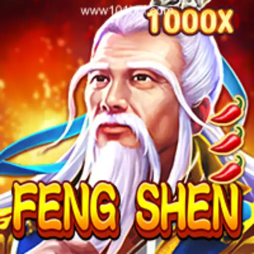 Exploring the Mysteries of FengShen: A Dive into the Legendary Game