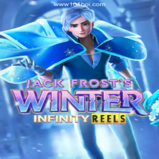 JackFrost's Winter: A Magical Journey Into the World of Online Gaming