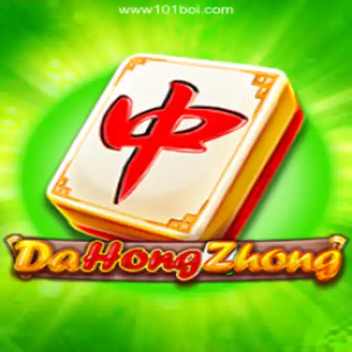 Exploring DaHongZhong: A Guide to This Exciting Game
