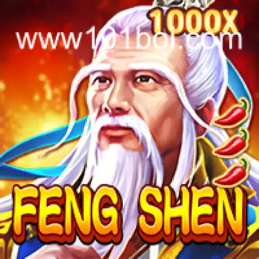 Exploring the Mysteries of FengShen: A Dive into the Legendary Game
