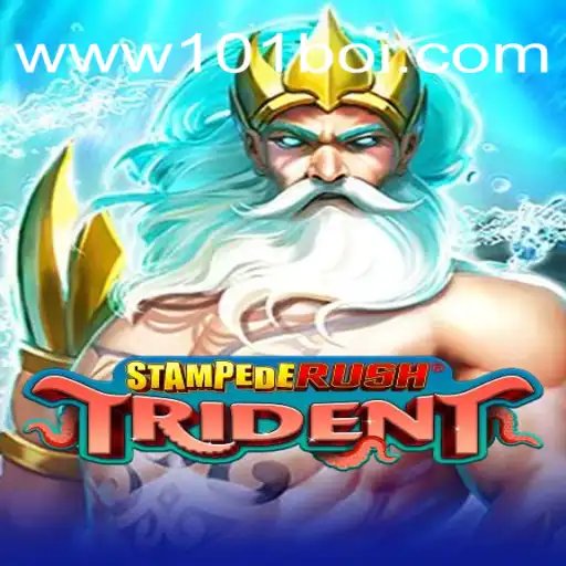Experience the Adventure of StempedeRushTrident